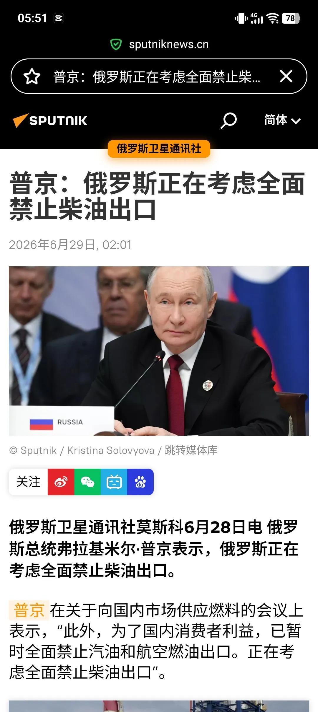 想不到地主家果真没有余粮了

前面我们看电视剧《生万物》，觉得无论是费左氏还是宁