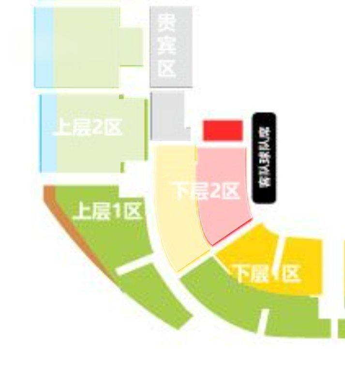 12月6日，客场对广厦，“客场球迷区”已售罄。下区一层480/280的还有余票。