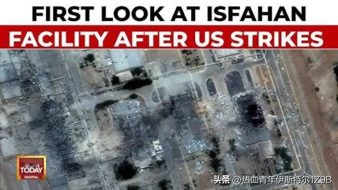 国际原子能机构报告：伊朗在伊斯法罕地下储存武器级铀

据路透社审阅的国际原子能机