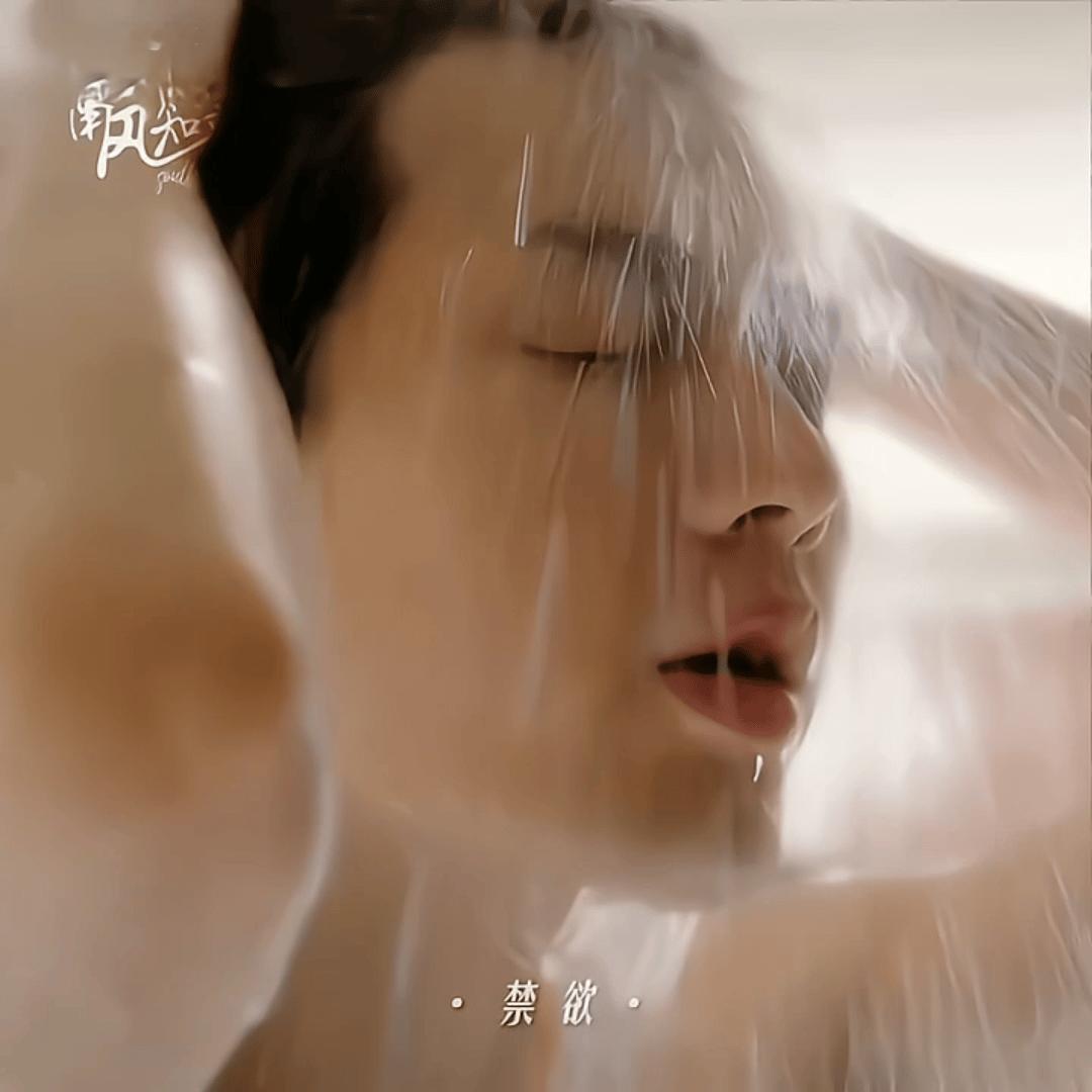 今天，是全靠想象支撑的一天，请记住，成毅，永远超出我们的想象成毅