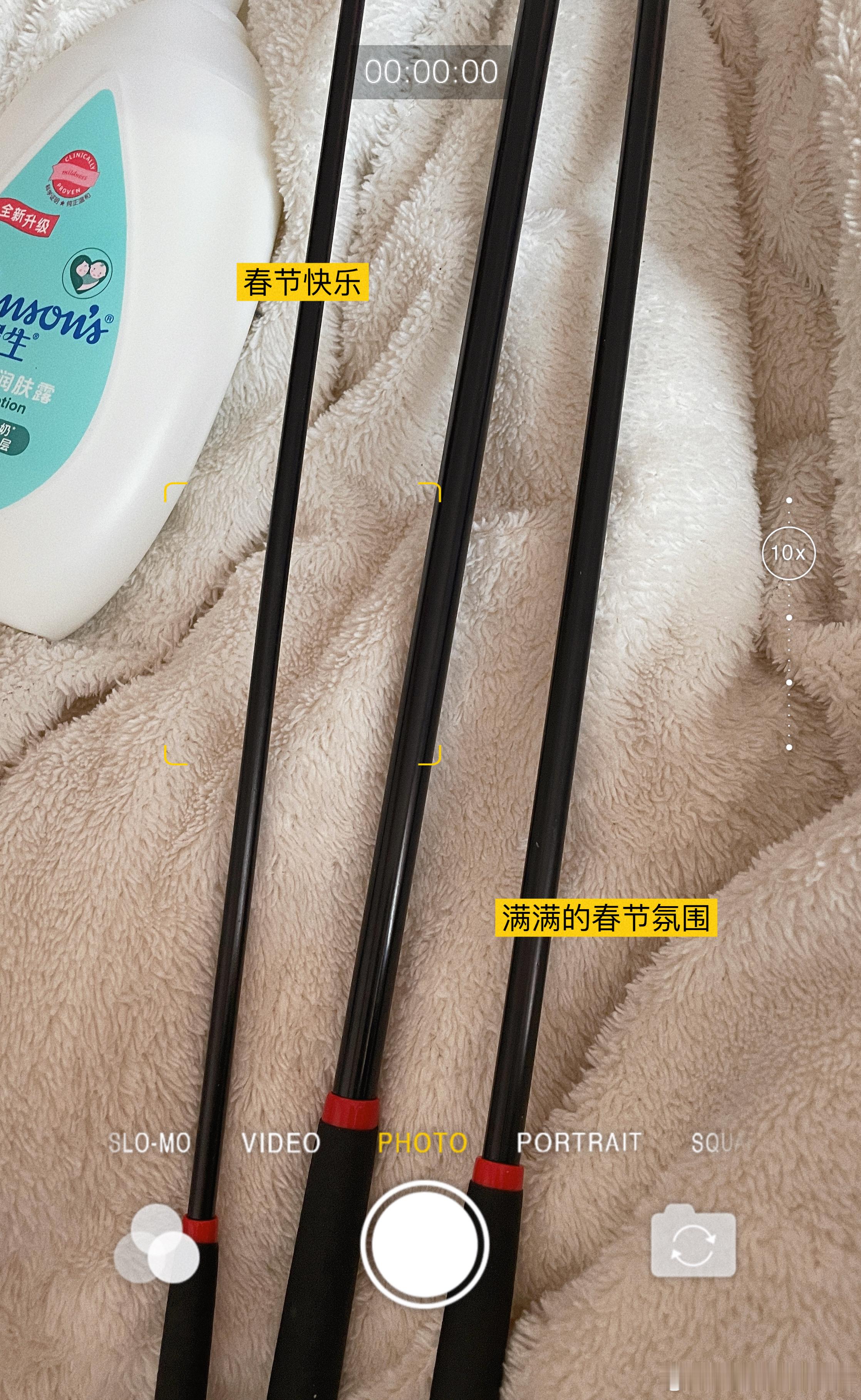 Z“新年送小嘎一个嫩嘟嘟的红扑扑”嘎“tks”老婆们除夕快乐❤️健康  好运  