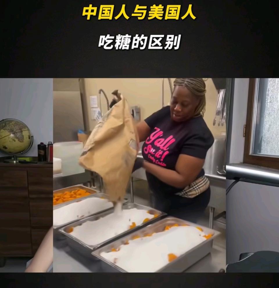 美国人为什么这么能吃糖？他们的身体为什么能承受致死的糖分？最近，蜜雪冰城在美国开