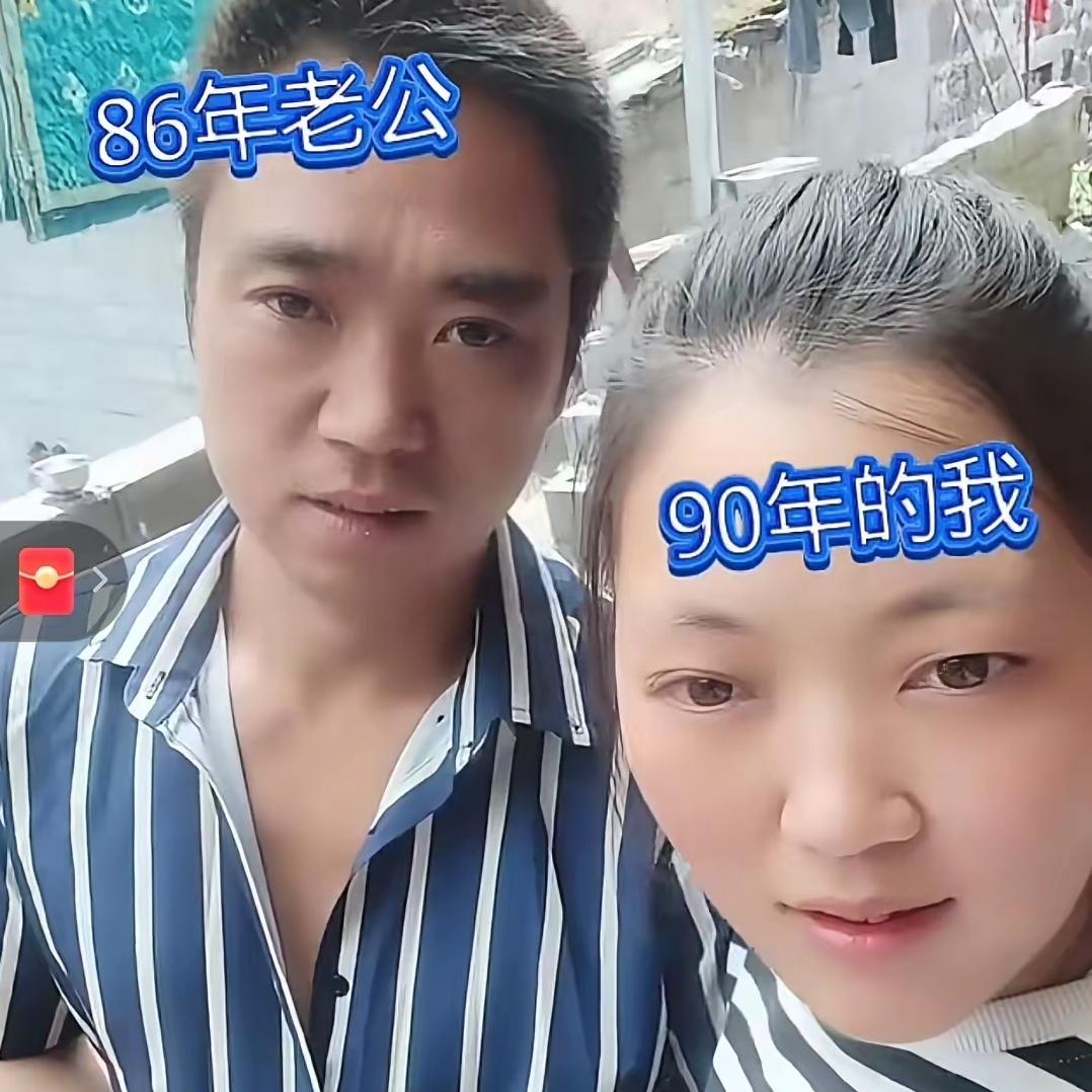 你能想象吗？贵州有位女子，15岁就结婚开启人生新旅程，这年纪结婚在现在可不多见，