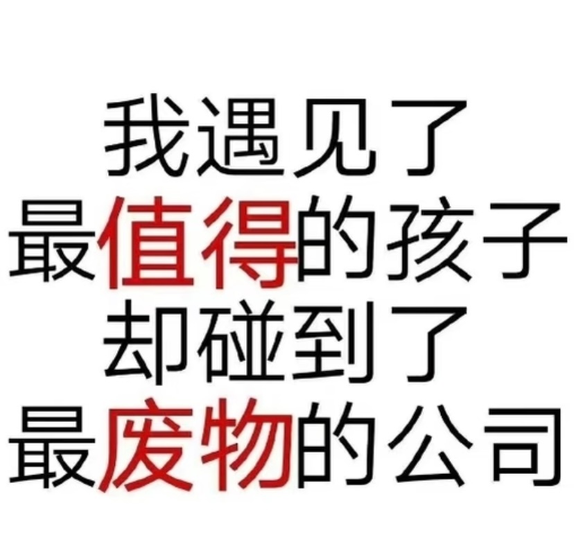 分享图片 