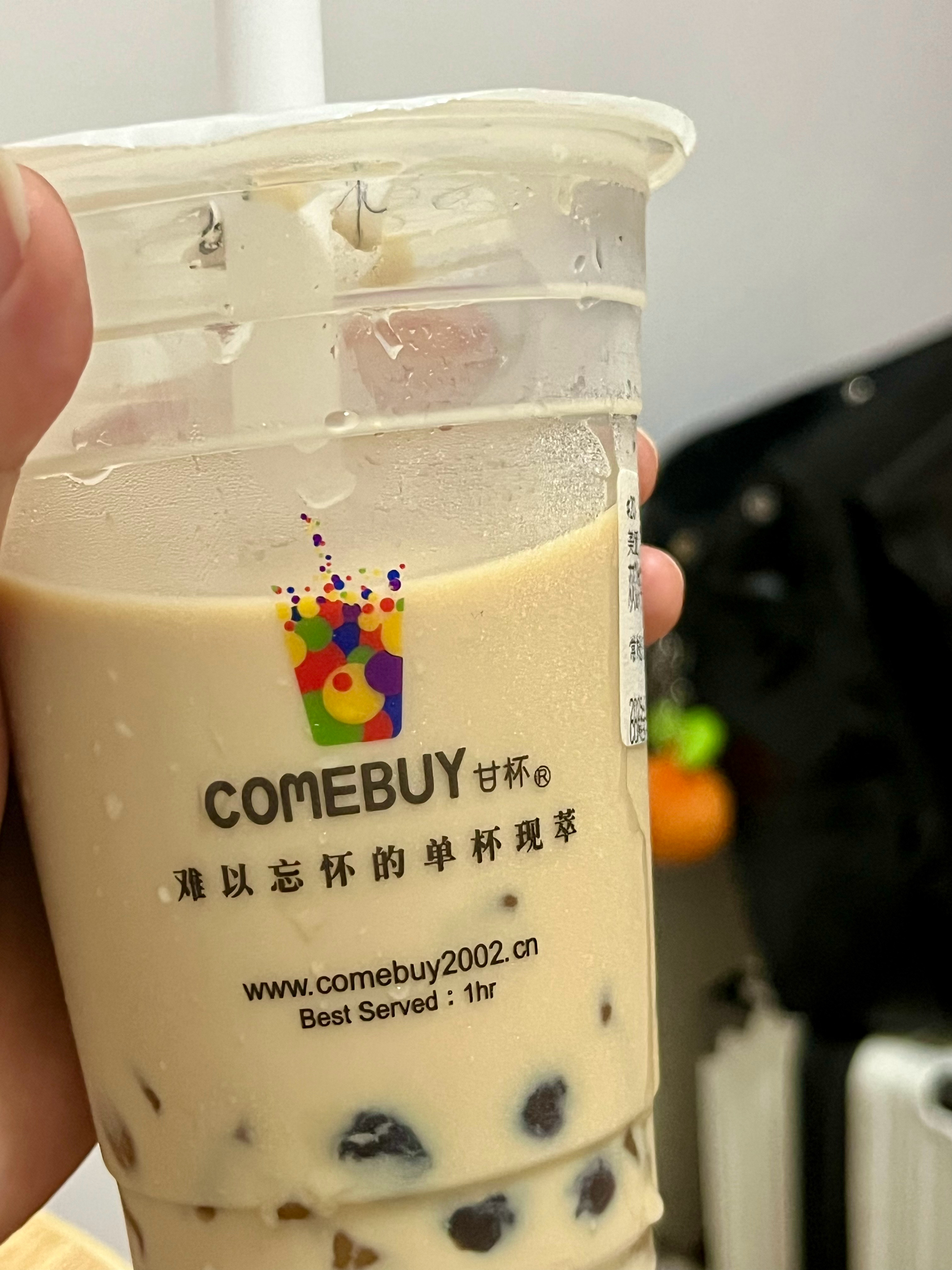 离珠前再来一杯珠海特产奶茶 甘杯然后回家继续减肥[赢牛奶] ​​​