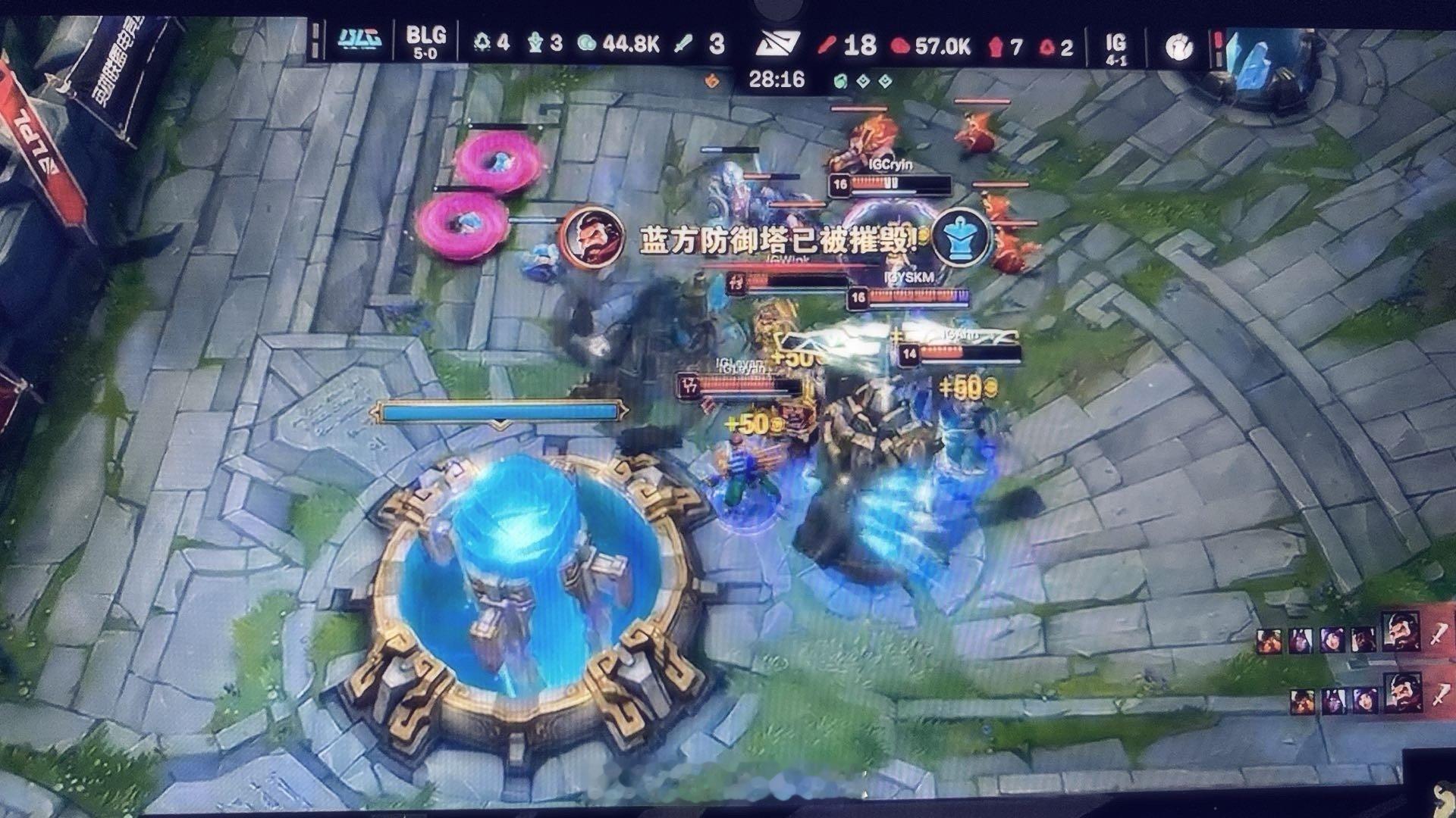 #ig零封blg# 小乐言！#ig终结blg五连胜##英雄联盟[超话]# ​​​