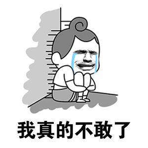 抖音副总裁谈主角营销争议          央视《主角》片段就没被下架啊 敢吗？