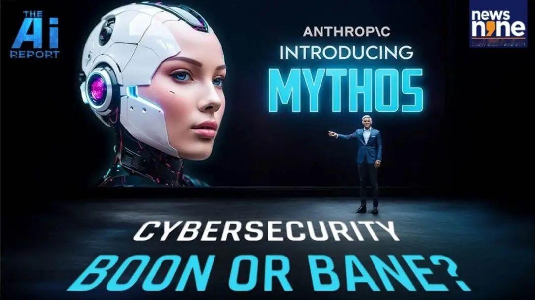 Anthropic公司表示，其Mythos系统自从本月向少数企业开放以来，已帮助