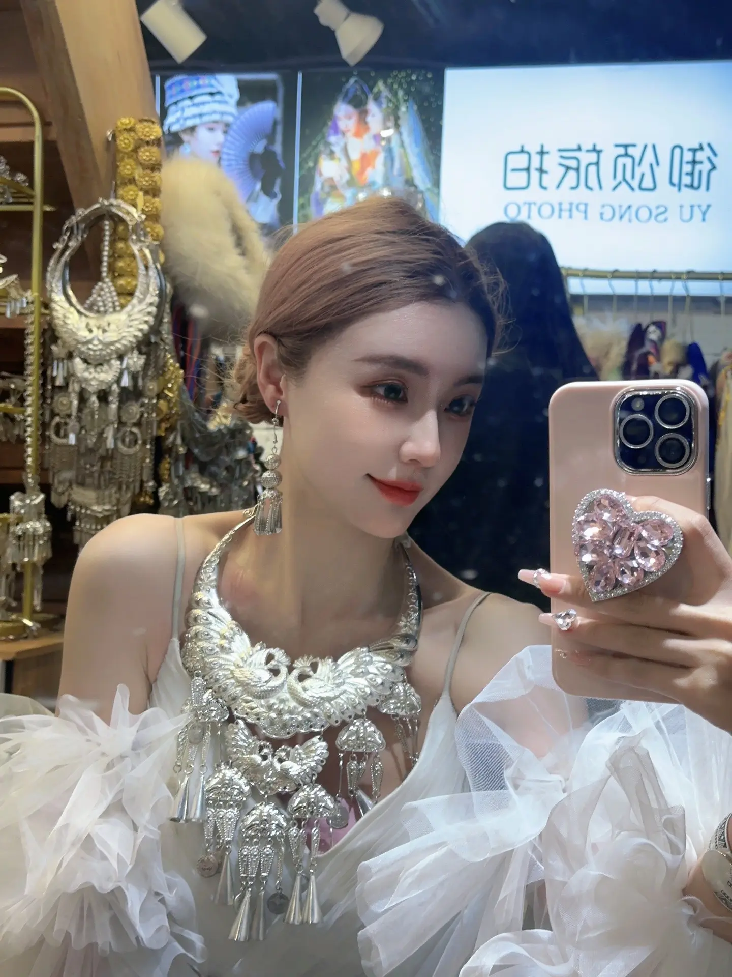 新年快乐🎆