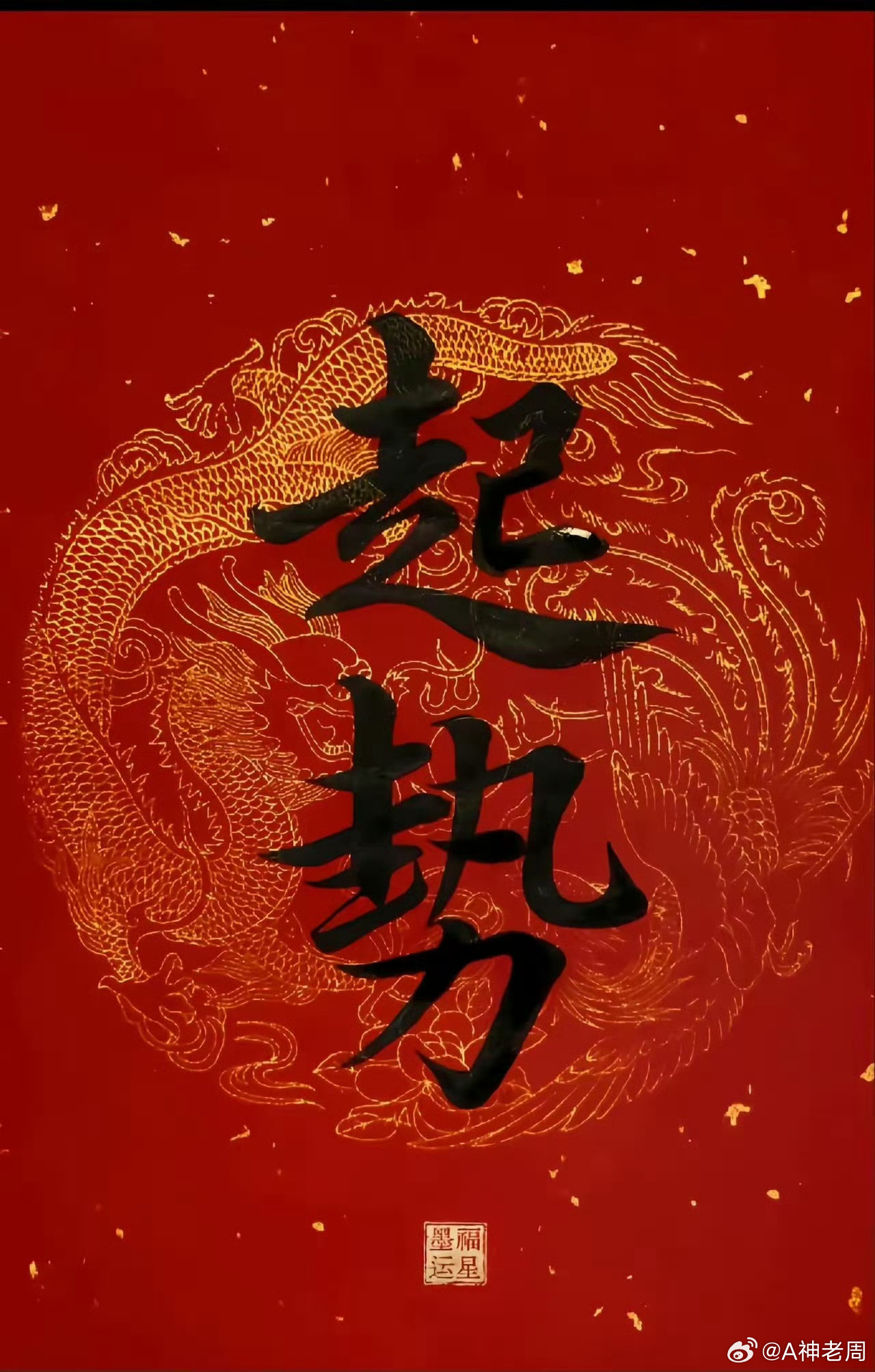 5.22日午评:亚洲盘反弹,下周A股1个重要时间节点来了！我们最近几个时间点，把