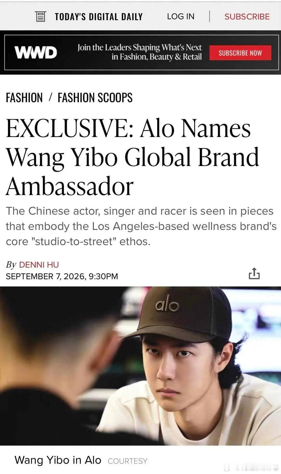 王一博这和求婚有什么区别王一博第34个品牌最高title国内国外同时官宣，恭喜王