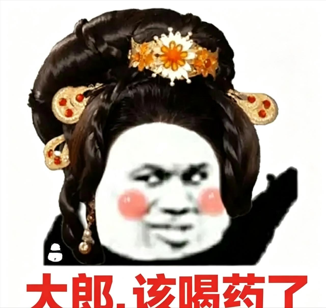 看似柔弱可怜的东汉女子谋害亲夫，却逃不过清贫循吏的一双鹰眼

东汉中期有一位循吏