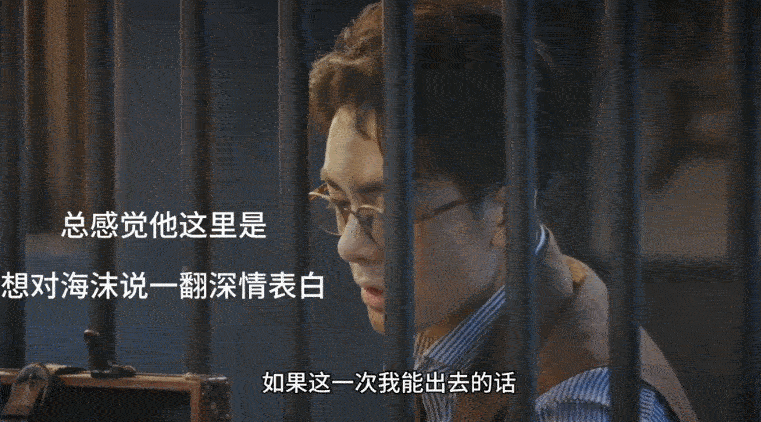 #曾舜晞陈都灵对戏这段#看了孤舟这部剧曾舜晞陈都灵的对手戏引人入胜，情感的交织，