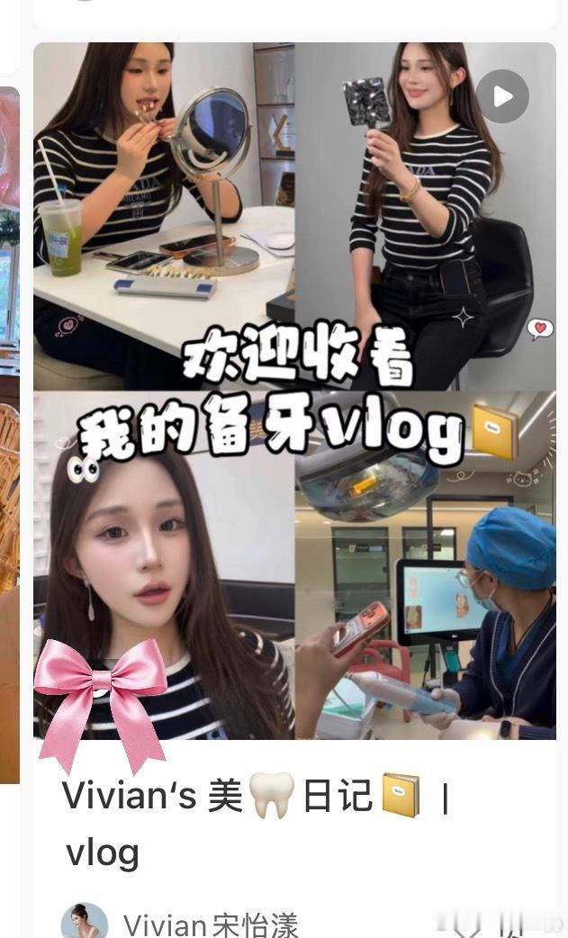 小🍠 🫘🎵发五老哥了～好久没拍视频有点生疏了hhh 准备之后多多拍动态的视