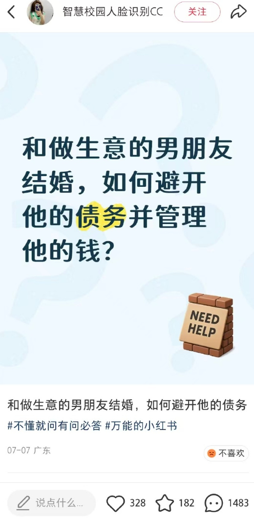 问这问题的不会是某拳王的老婆吧？ 