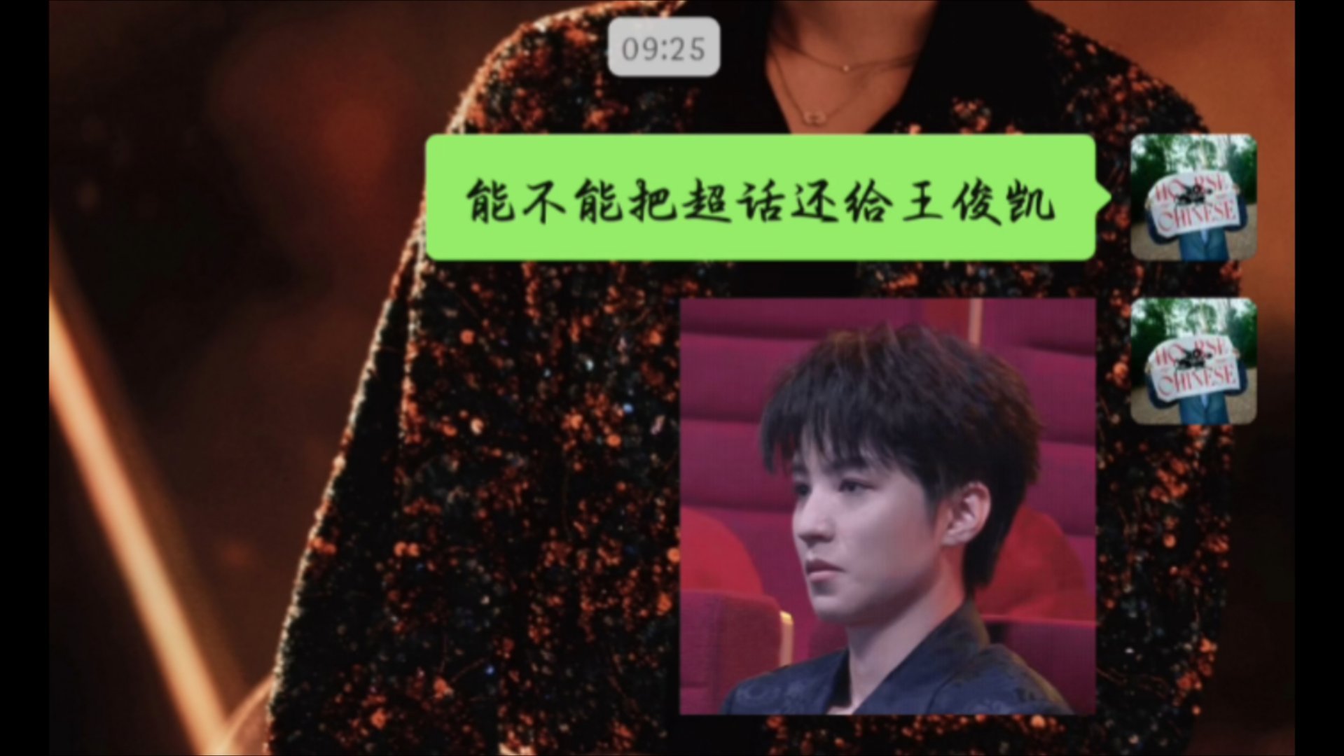 点进超话belike： 