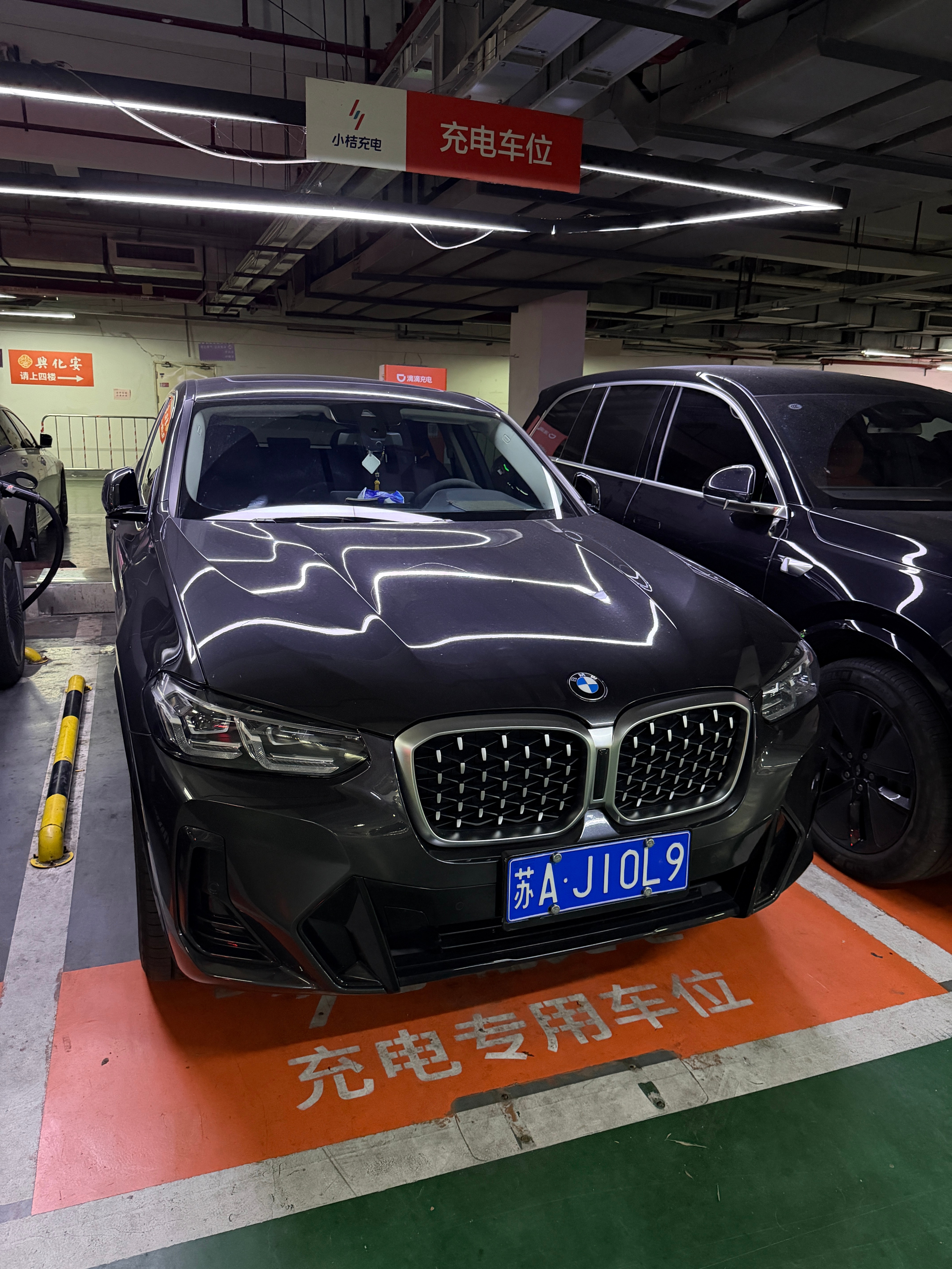 心里真的毫无愧疚感吗？ 