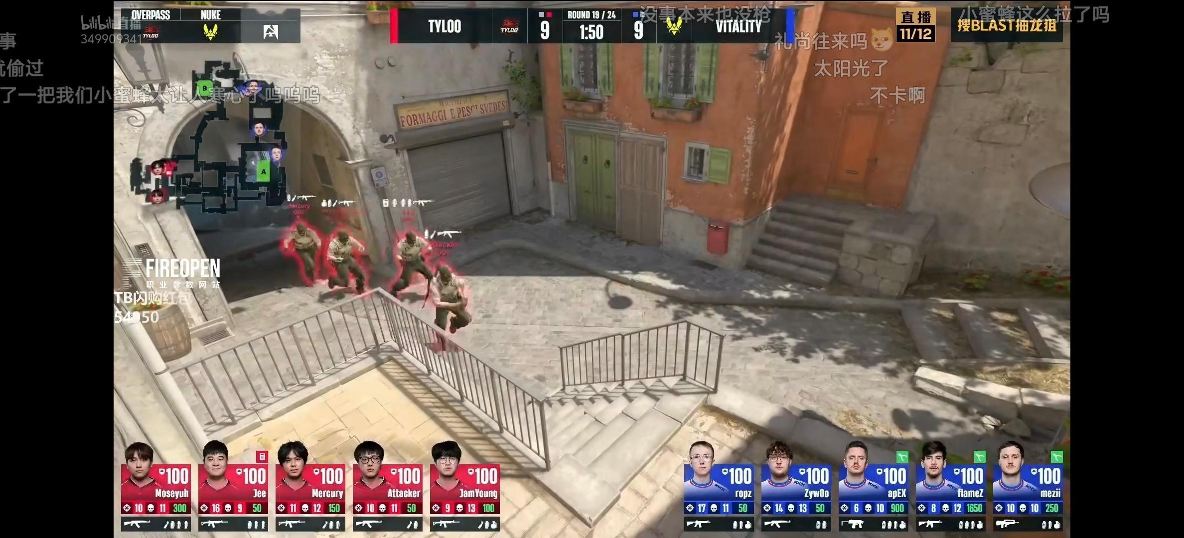 小蜜蜂和天禄打得有来有回禄冠王朝！ 