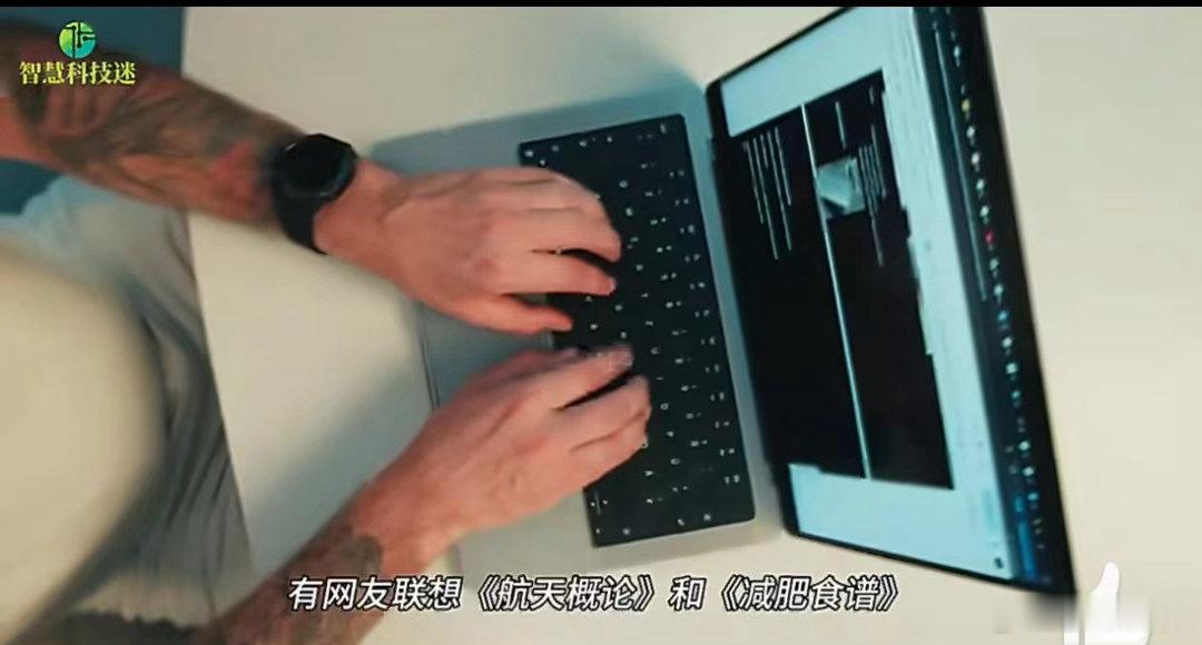 人类减肥1亿斤对火星移民影响有多大网友喊话马斯克火星移民前先减重如果全球民众合计