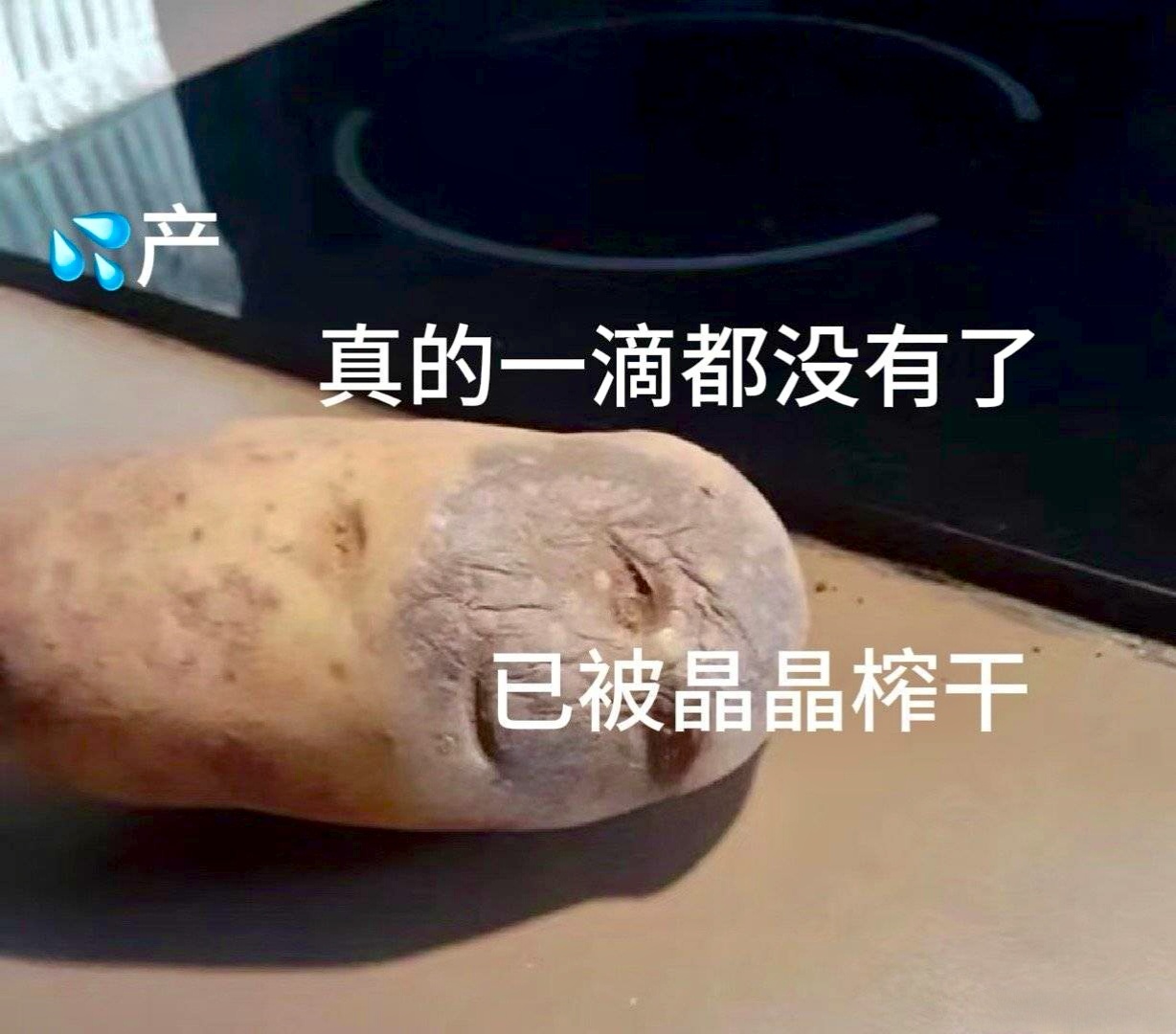 过安检时肖战仰了仰头 仰了仰头，然后如下：👇 