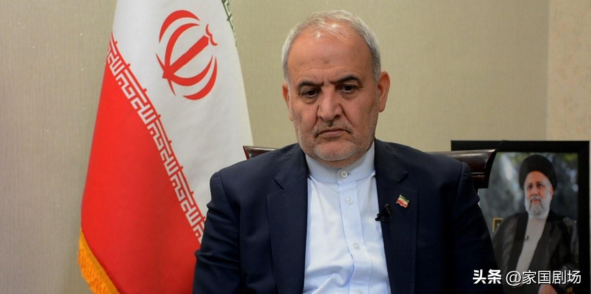 伊朗驻巴基斯坦大使雷扎·阿米里·莫格哈达姆表示，美国总统唐纳德·J·特朗普已告知