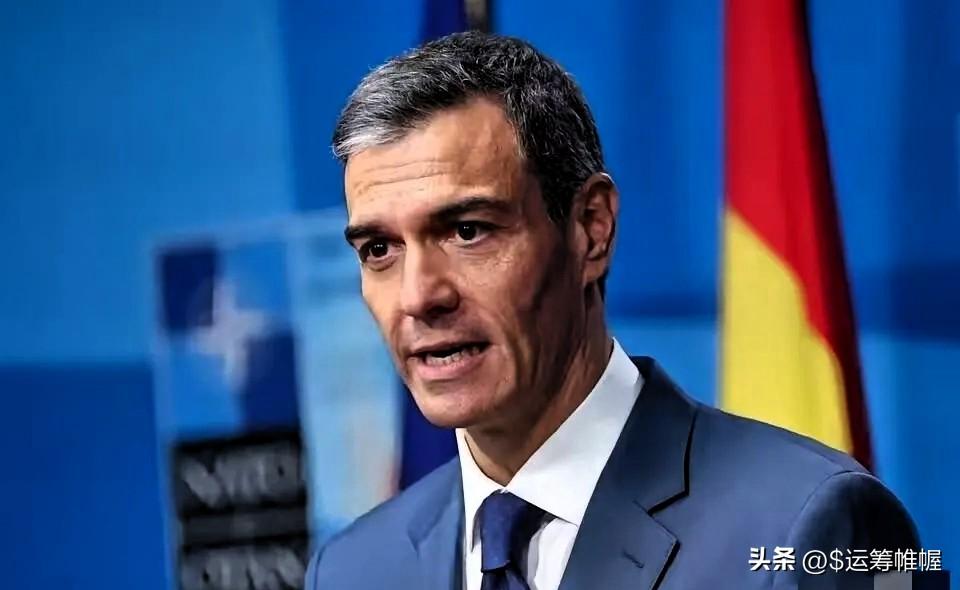 不再只是口头表达，西班牙对美国动手了。当地时间3月30号，西班牙政府宣布从现在开