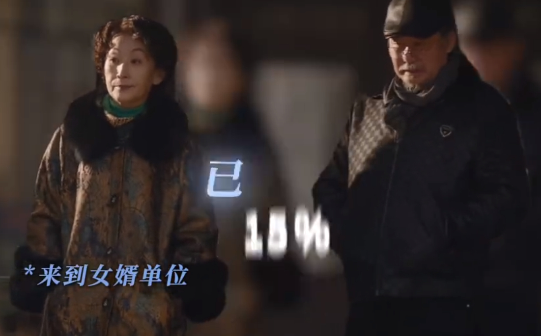 刘铮亮被艾辰一家三口追小城良方艾辰追crush父母齐上阵刘铮亮被艾辰一家三口追，