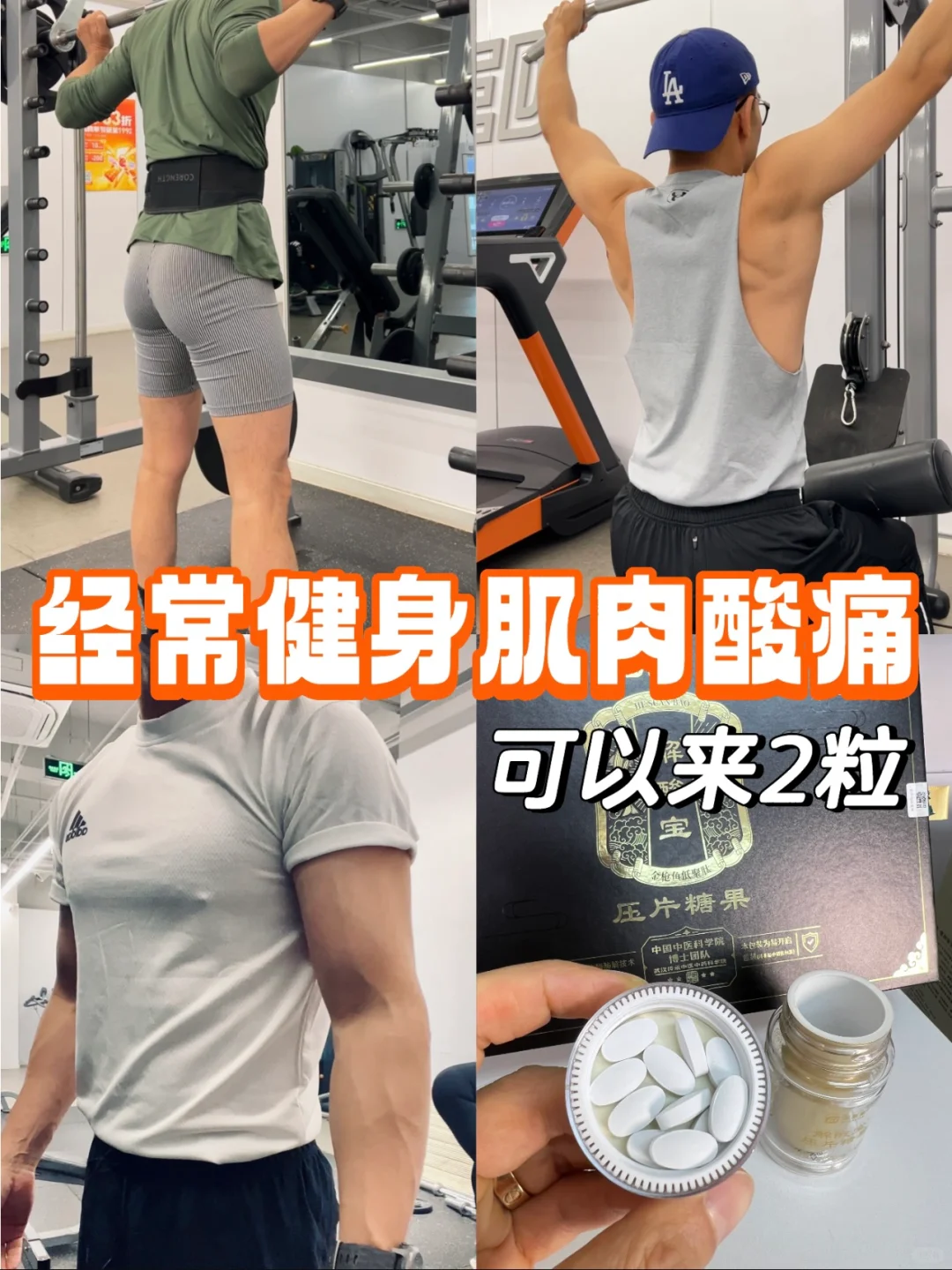 尿酸偏高不要紧，找对辅助降酸方法很关键！
