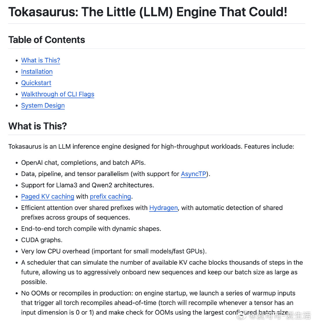 【[223星]Tokasaurus：为高吞吐量任务设计的LLM推理引擎，让模型运