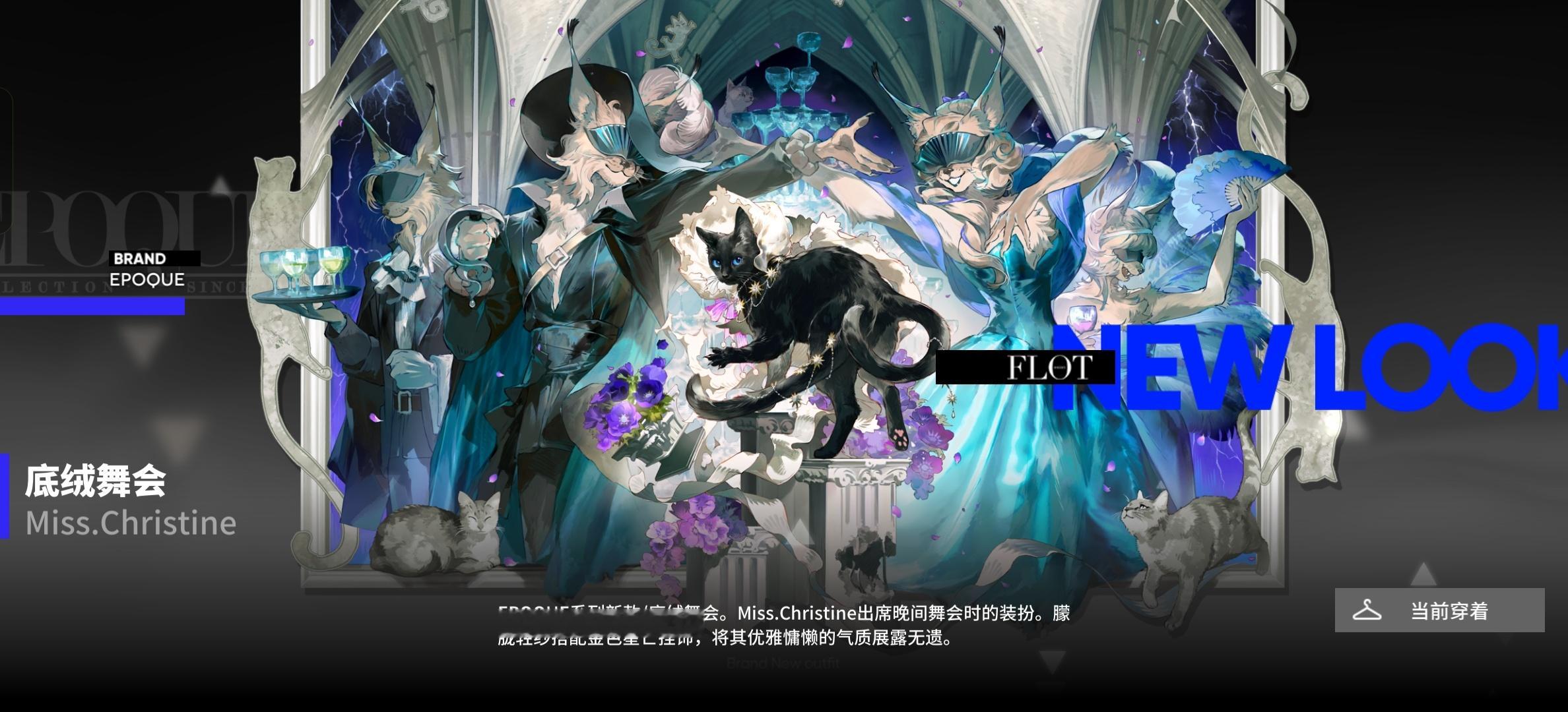 罗德岛最萌之物