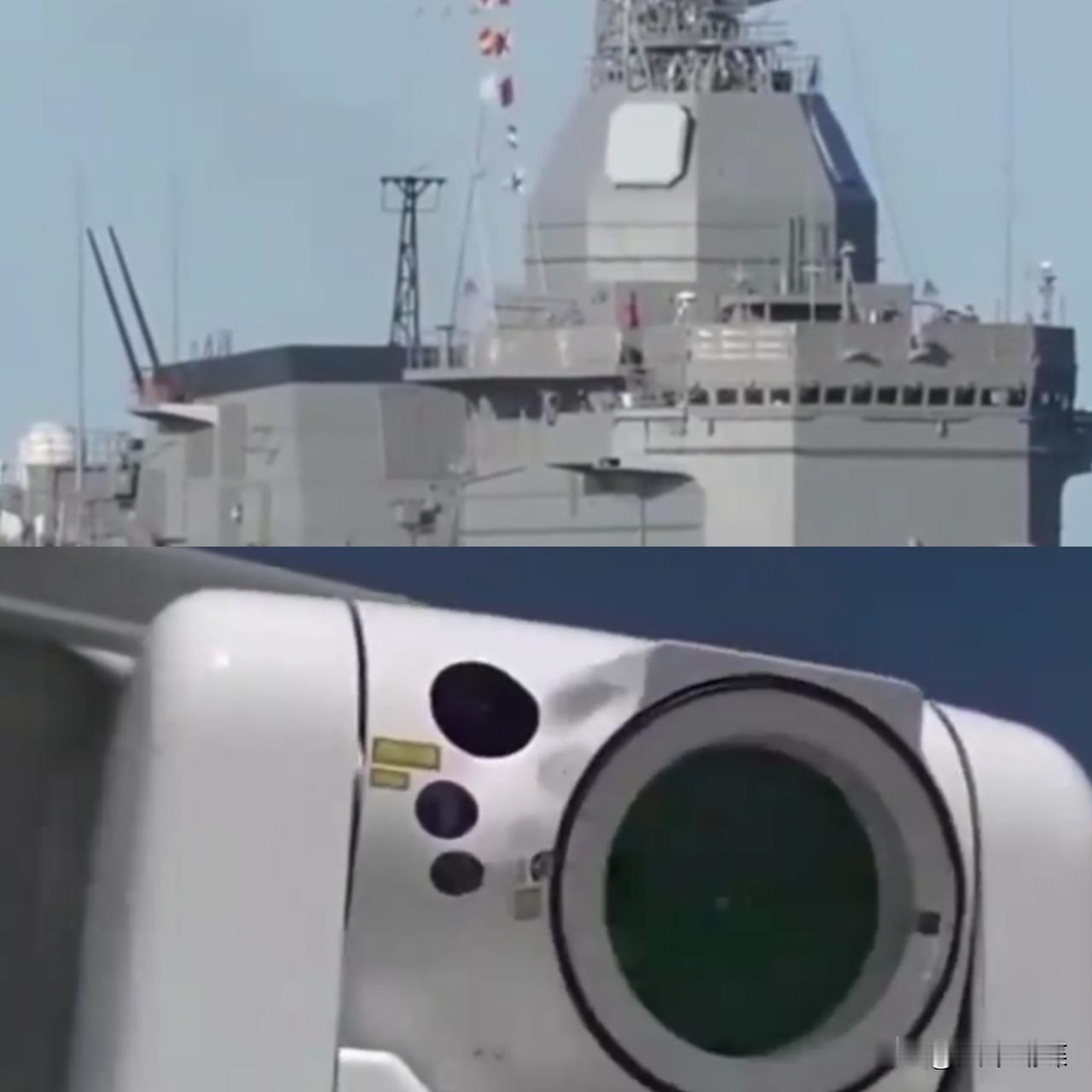 最新快讯！
日本突然宣布了
12月24日消息

日本防卫装备厅宣布，“飞鸟”号试