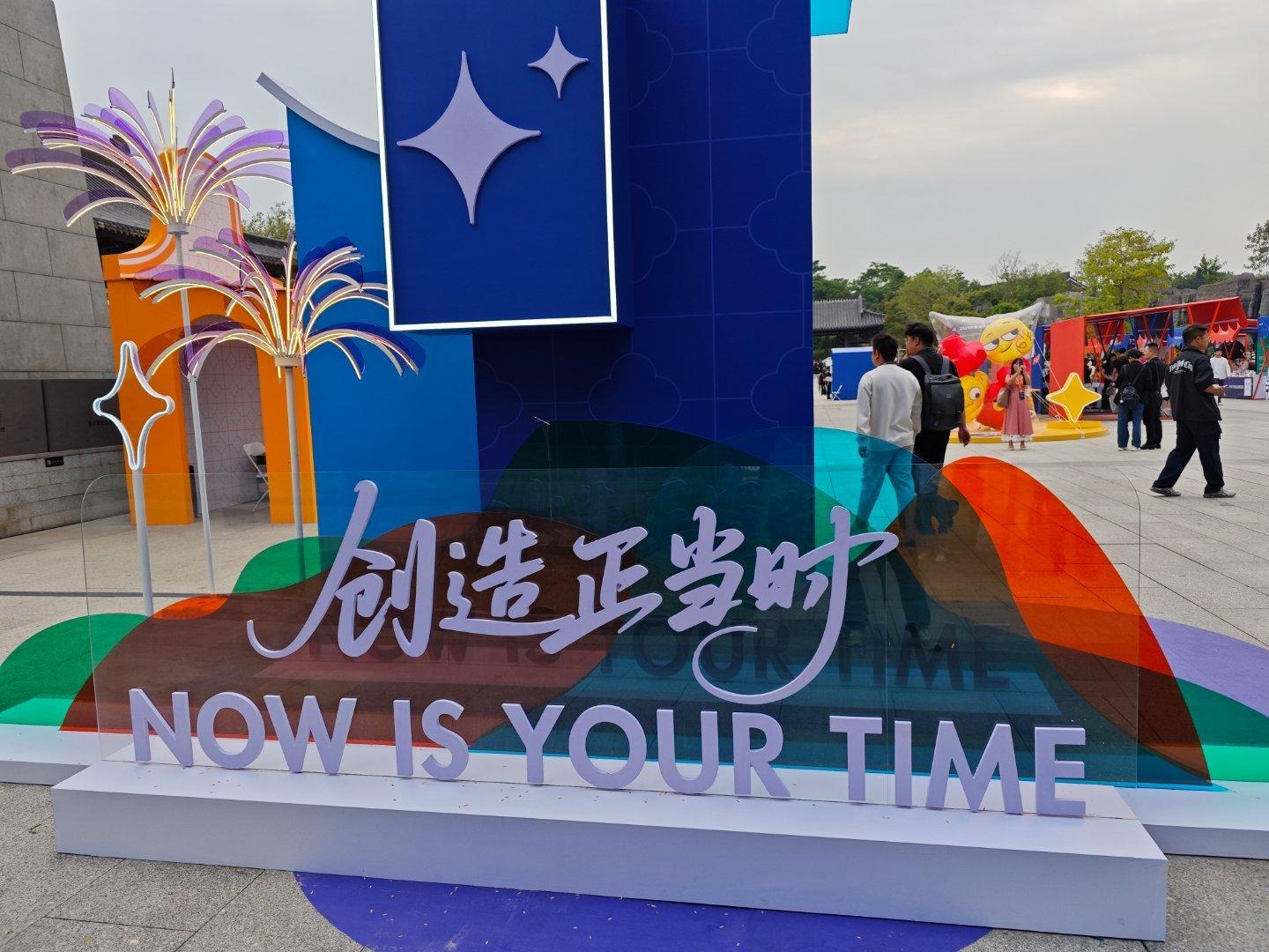 深圳向全球内容创作者敞开大门广东首个“创作者扶持政策包”现场发布！从流量到变现，