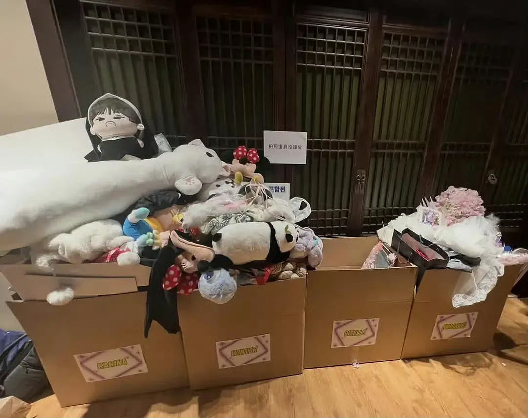 aespa上海签售道具箱差距 