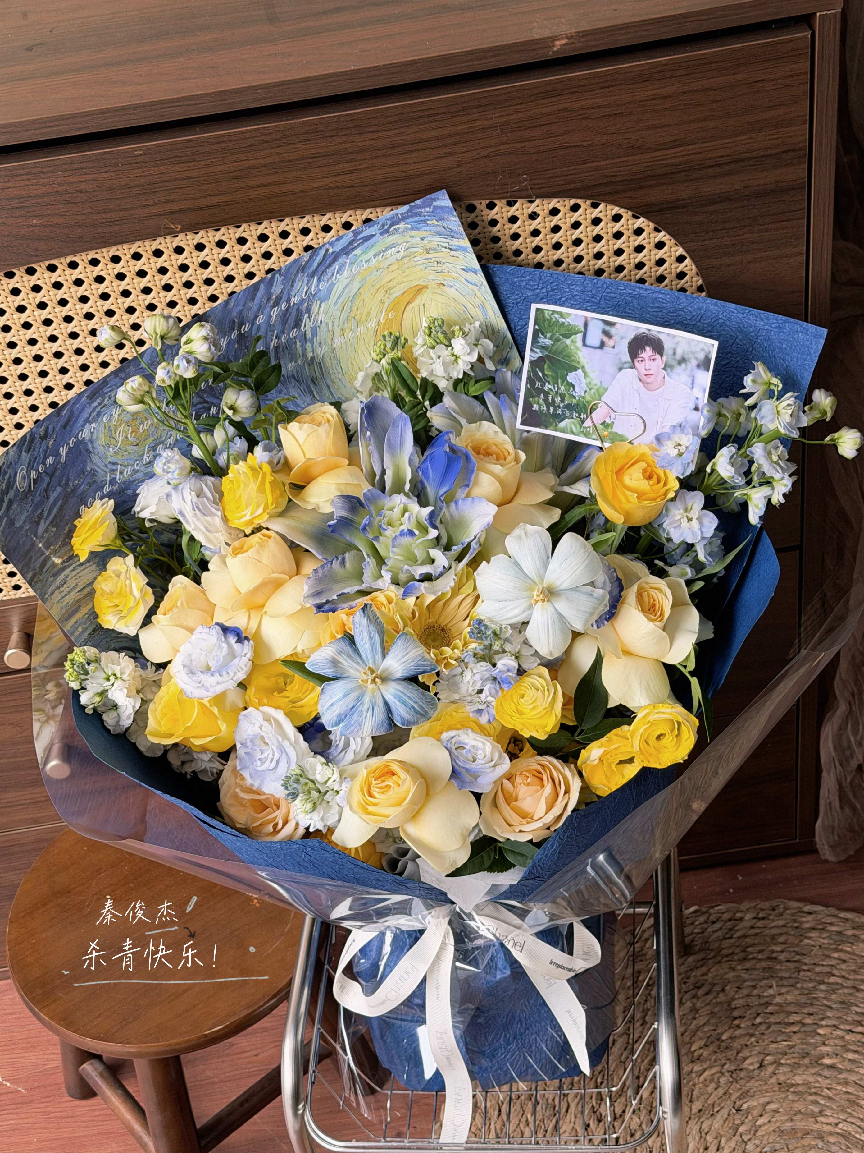 秦俊杰原地逃离 ｜秦俊杰耿耕 杀青快乐💛💙 