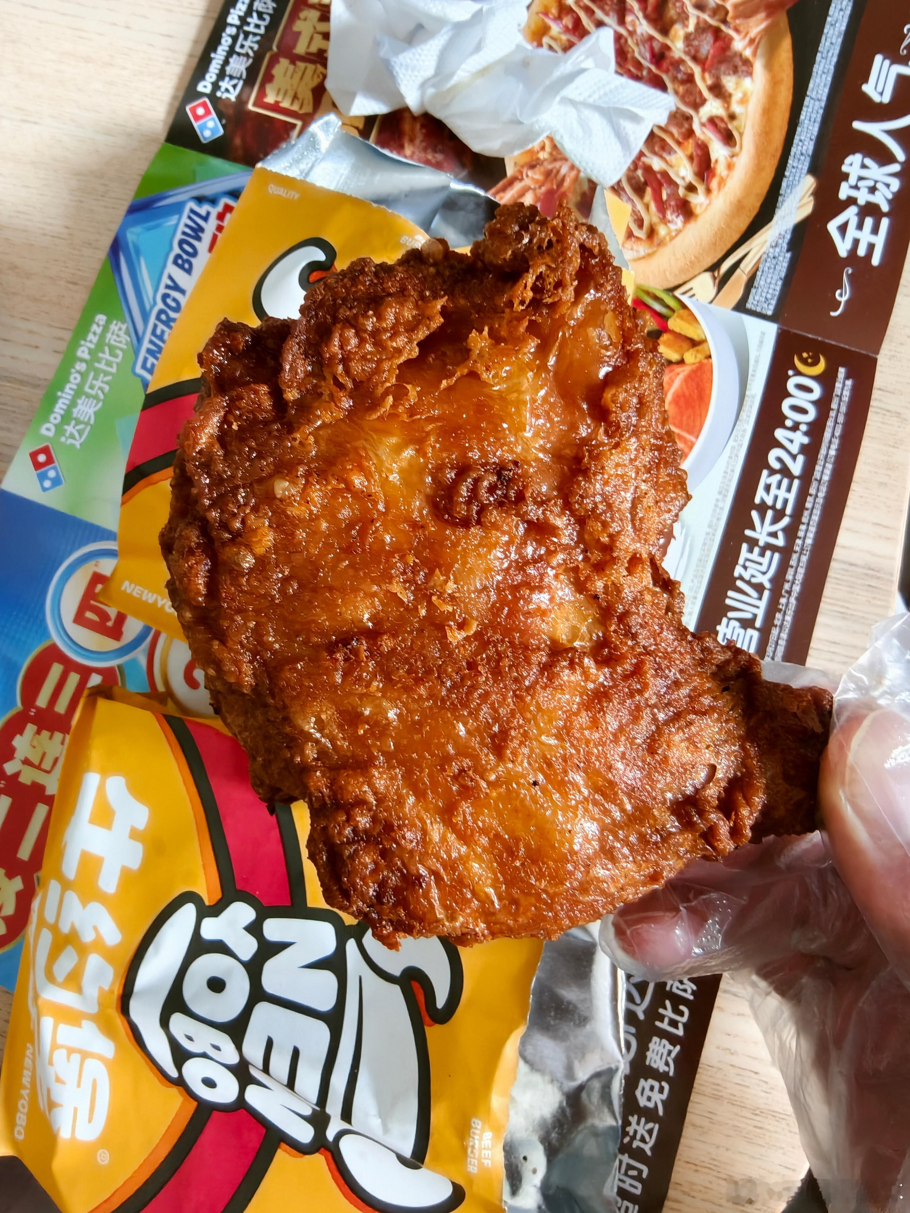 还没睡的来一口