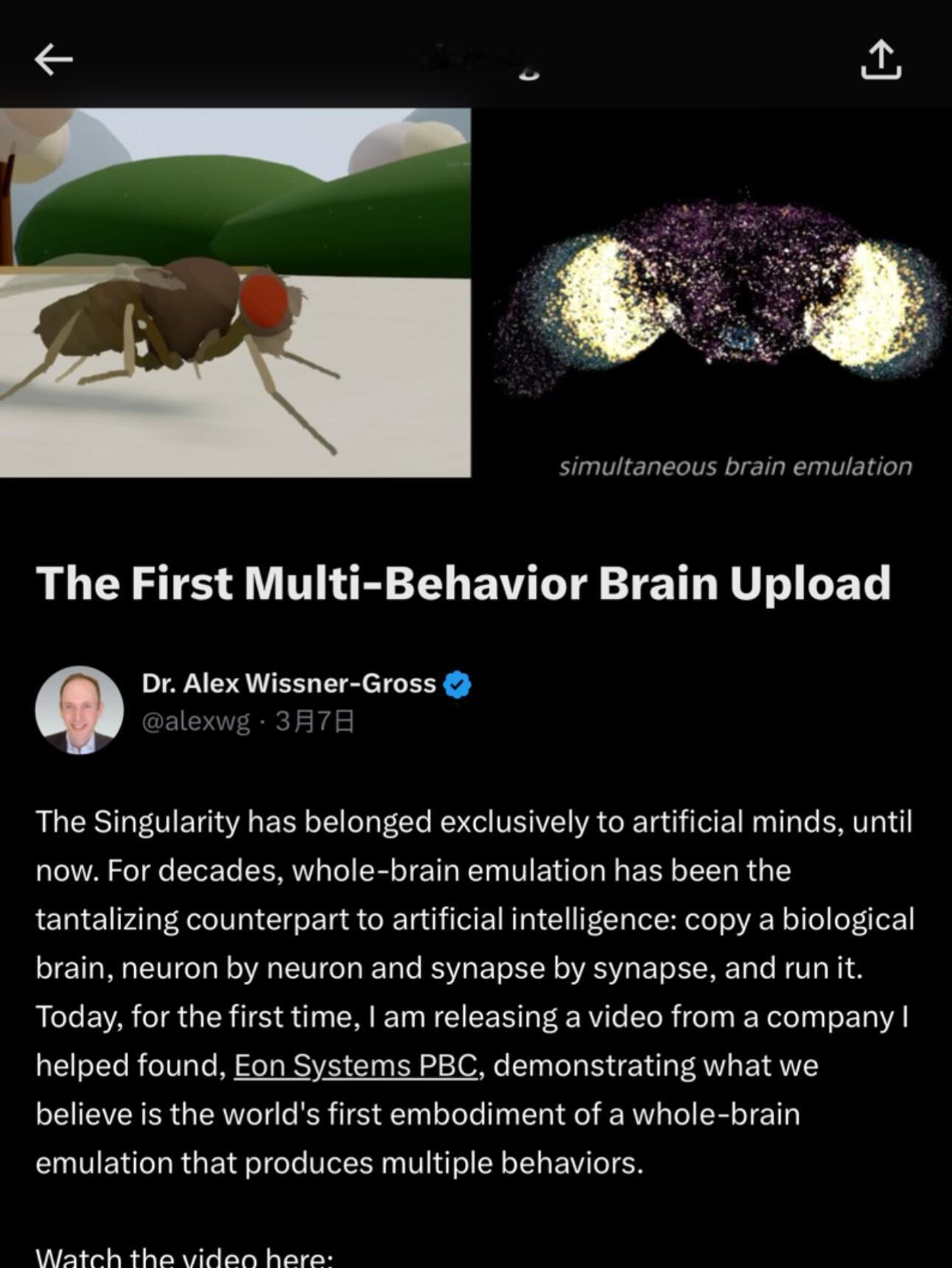 把果蝇的大脑复制到电脑我刚刷到这个新闻直接整个人鸡皮疙瘩起一身，真的太离谱了……