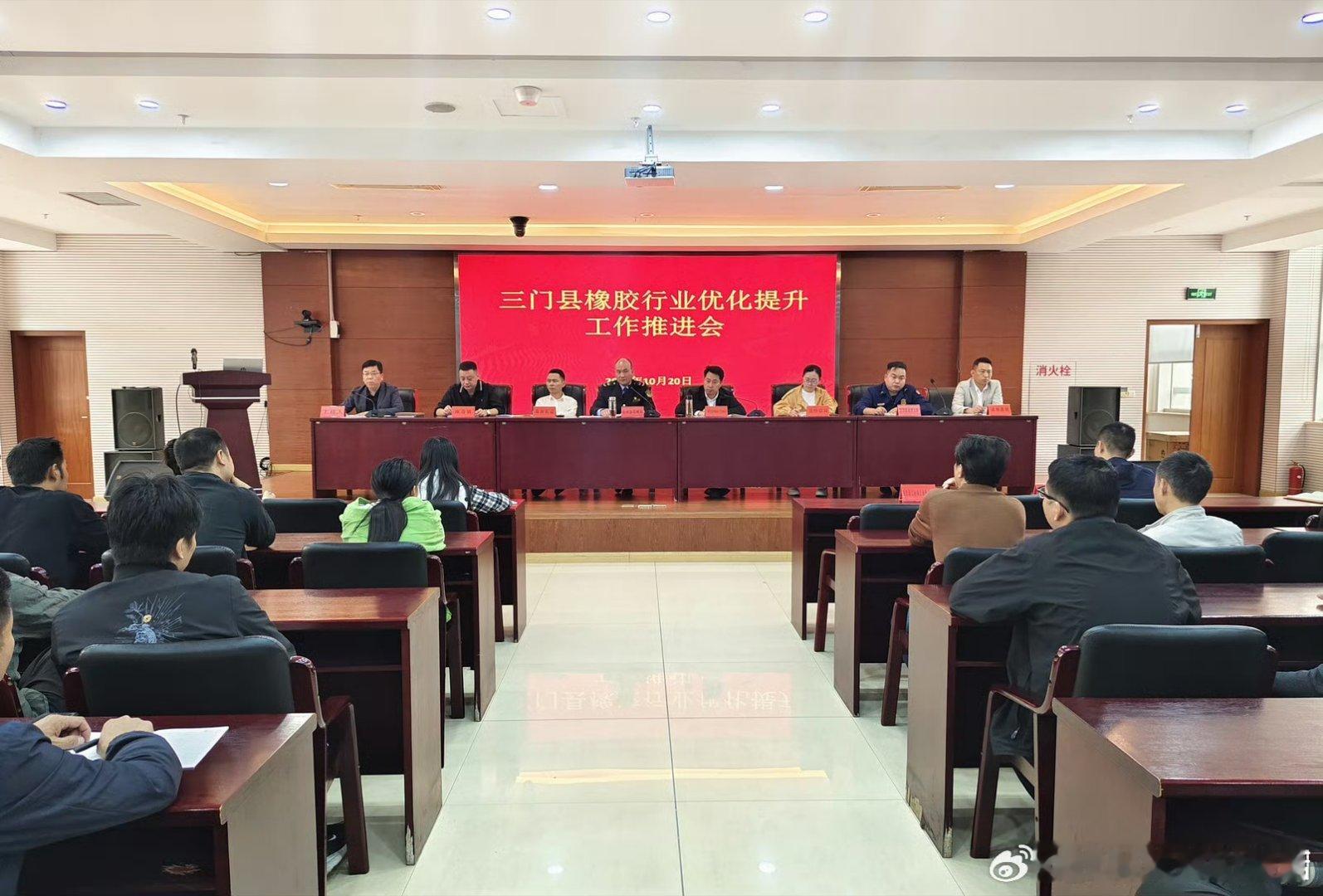 台州橡胶产业抱团绿色转型走出发展新路 近日，在三门县珠岙镇，起步于上世纪80年代