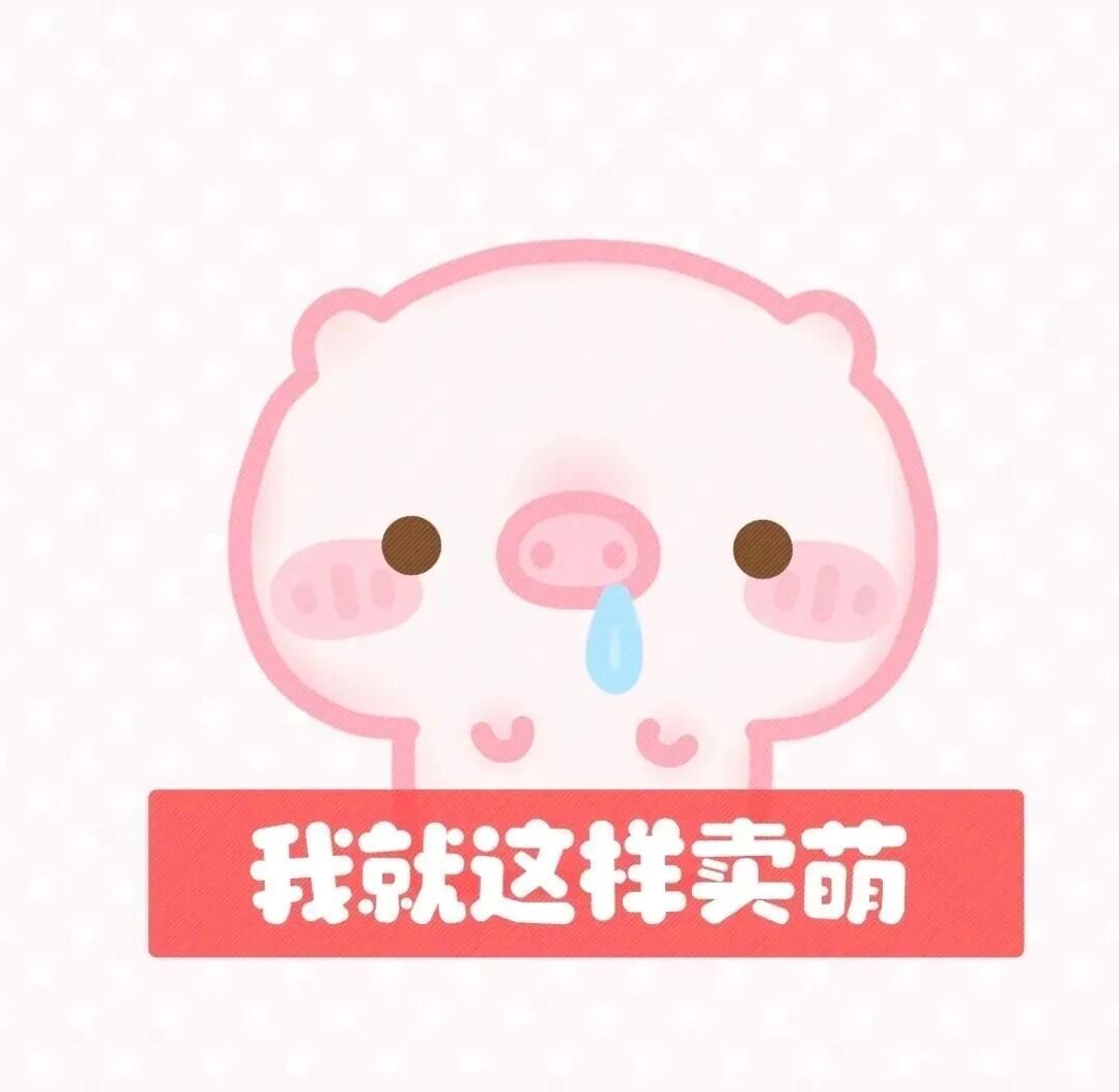 所有演员都应该记得可以以获奖为人生目标🎯但是不可以以获奖为演某部剧的目的虽然只