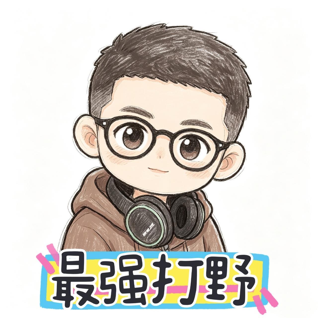 壁纸[超话]能自己扛就别声张，你矫情幽怨的样子并不漂亮，做个勇敢的人，学着去承受