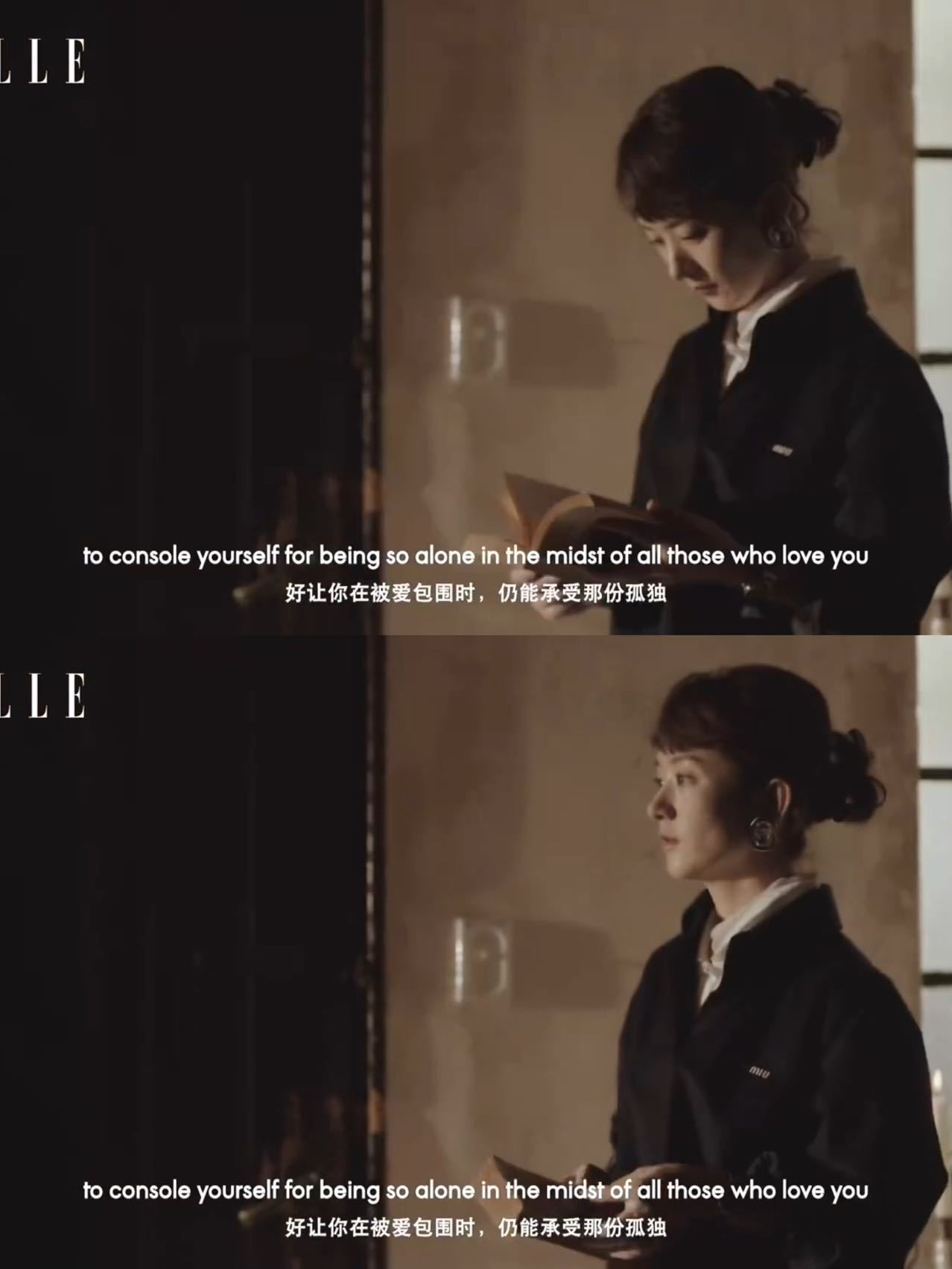 赵丽颖ELLE封面 赵丽颖素色织光大片  被赵丽颖美哭😭就是我的宿命，美成这样