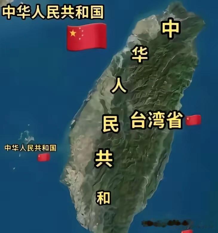 谁敢窜访，就炸谁的港口！针对外部势力把台湾当成“打卡圣地”的嚣张行径，必须立下新