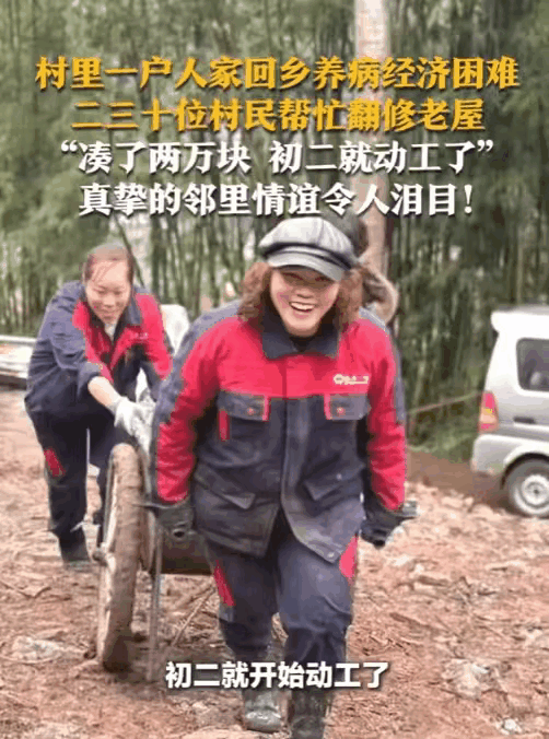 破防了！
四川遂宁这件事真的看哭无数人！
在外打工的女子突遇大病！

积蓄花光还