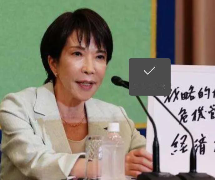 日本又要坐不住了。
 
 
名古屋亚运会9月19日就要开幕了，满打满算也就剩下一