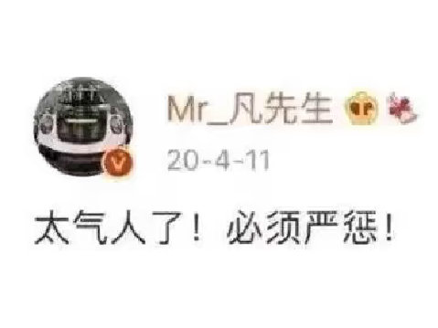 分享图片 
