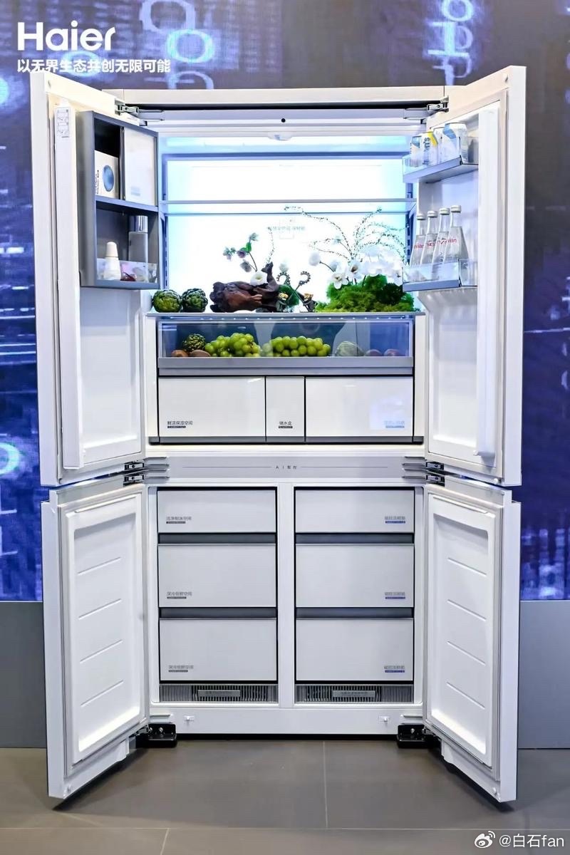 哪些家电更适合接入AI我觉得是冰箱。价值在于从“被动存储”转向“主动管理”。AI