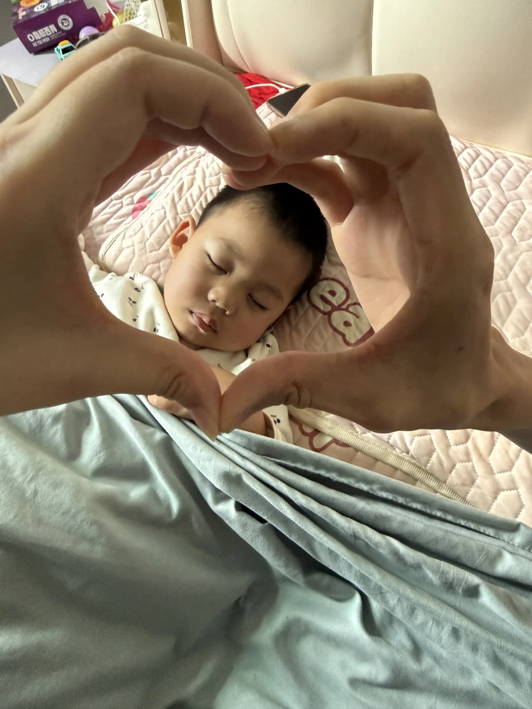 生日快乐