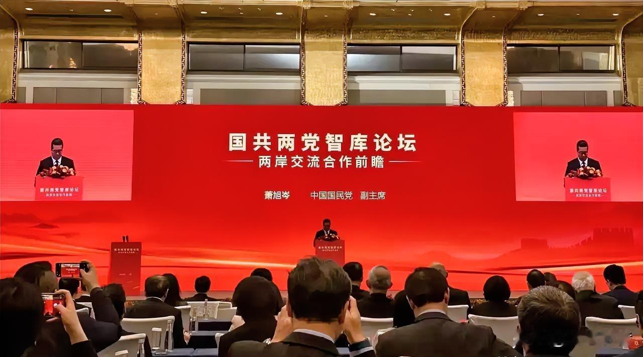 3个关键事实，看懂国民党为何是两岸交流的核心力量
 
别再只看表面，国民党推动两