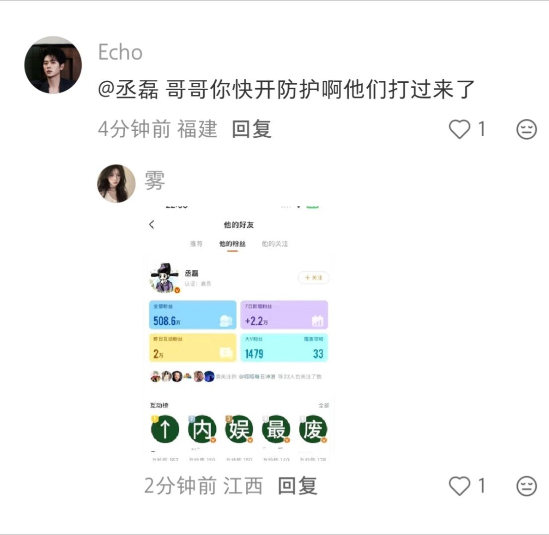 是成坨还是撸猫我已经分不清了
