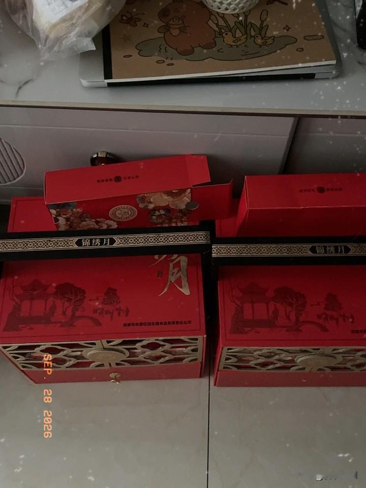 远亲不如近邻！一远房一八杆子打不着的亲戚，最近总向我抱怨，旧车想换新车，全款差点