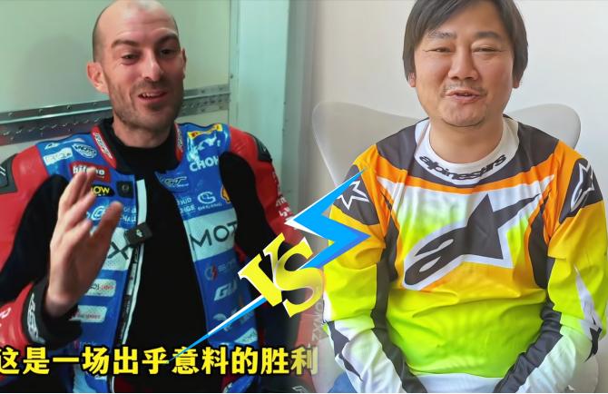 玩命飙车拿下世界冠军，本该香槟美女环绕，他却躲在角落里，哭着查银行卡余额！

2